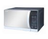 MICRO ONDE SHARP 20LITRES GRIS R20MT(S)